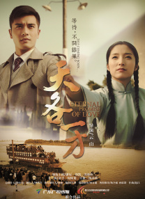 视频在线一区二区